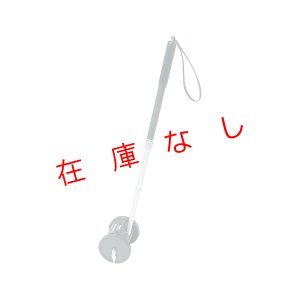 画像1: ウォーキングメジャー　C10-D　082352