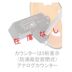 画像2: コロコロメジャー　Ｄ－1Ｎ　220911