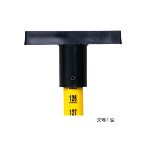 画像4: 逆目盛検測桿 ATP型