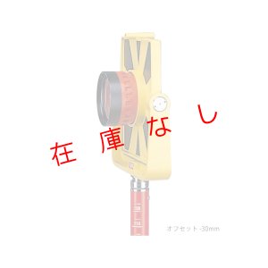 画像4: ＭＧ-2500　整準台セット　223392
