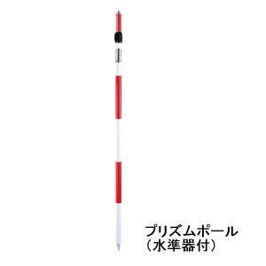 画像4: ＭＧ-2500　プリズム3点セット　223391