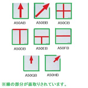 画像5: アルミプレート　ボルト設置タイプ　50×50×10mm　ボルト付