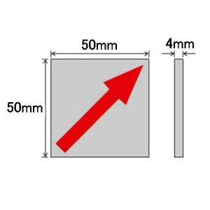 画像5: アルミプレート　貼付タイプ　50×50×4mm/10枚入