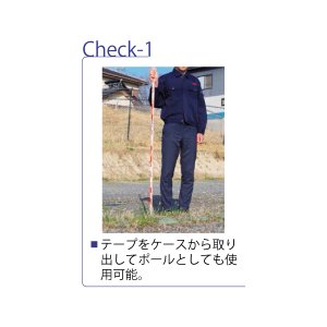 画像3: ミニロッド　MN25-02　123298