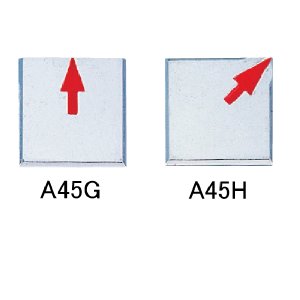 画像1: アルミプレート　貼付タイプ　45×45×3mm/10枚入