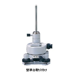 画像2: 気泡管調整治具　MG-1500LAT　210681