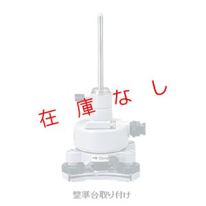 画像2: 気泡管調整治具　MG-1500LAT　210681