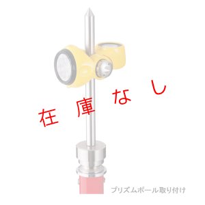 画像3: 気泡管調整治具　MG-1500LAT　210681
