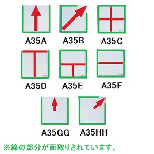 画像4: アルミプレート　貼付タイプ　35×35×3mm/10枚入