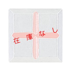 画像1: クリアーライン貼付タイプ　CL-1　210043