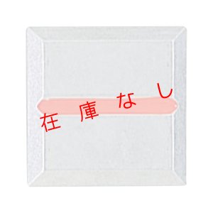 画像1: クリアーライン貼付タイプ　CL-2　210044