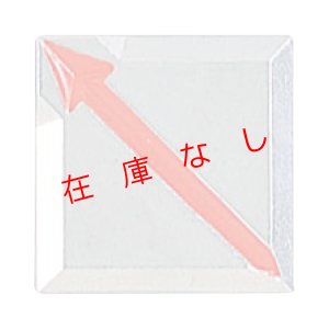 画像1: クリアーライン貼付タイプ　CL-4　210046