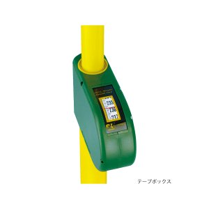 画像3: 伸縮式メジャーポール　12ｍ×10段　210102