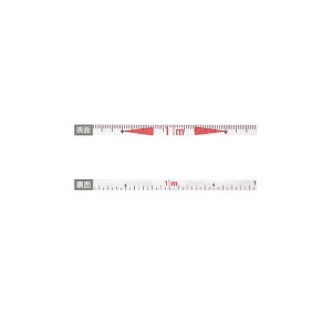 画像2: ガラス繊維巻尺　３Ｘミリオン JIS１級