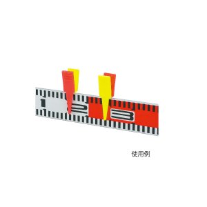 画像3: ポイントクリップ（4個入）
