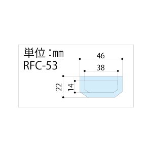 画像3: 反射スタッフ 5m×3段 RFC-53　211101