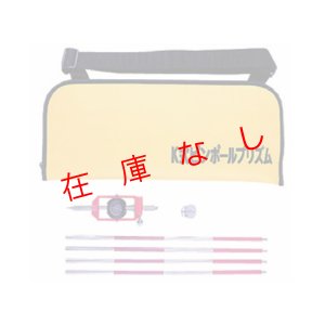 画像2: K式ピンポールプリズム　II型　211601