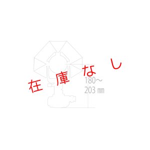 画像3: MYプリズム2.5インチ一素子プリズムセット(着脱専用)MY111T　212280