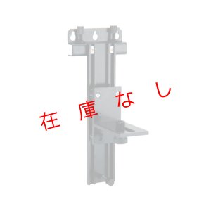 画像1: 軽天マウント　KTM　213058