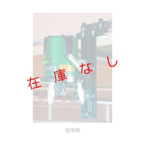 画像2: 軽天マウント　KTM　213058