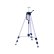 画像1: レーザー墨出器専用三脚　LET-B　【213092】 (1)