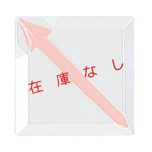 画像1: クリアーライン埋込タイプ　CL-14　213618