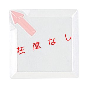 画像1: クリアーライン埋込タイプ　CL-16　213620