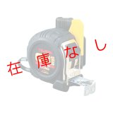 セフコンベ　Ｇロックマグ爪25　ＪＩＳ１級