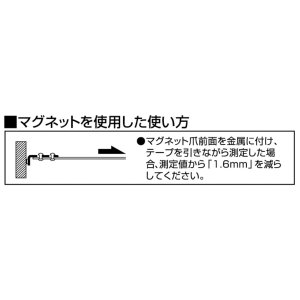 画像3: セフコンベ　Ｇロックマグ爪25　ＪＩＳ１級