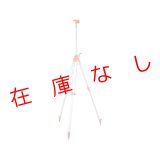 軽天用エレベーター三脚　KEL-300　【217425】