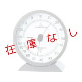 スーパーＥＸ高品質温湿度計　EX-2717　217623