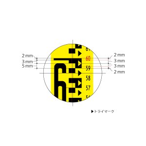 画像2: マイスタッフ　5m×4段　MST-54　217633