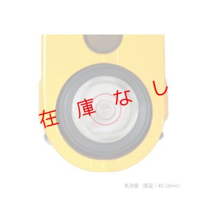画像5: ＭＧ-1000ＳＰ２プリズム　指標脱着タイプ　223046