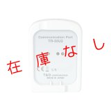 データロガー おんどとりJr.用コミュニケーションセット　218734