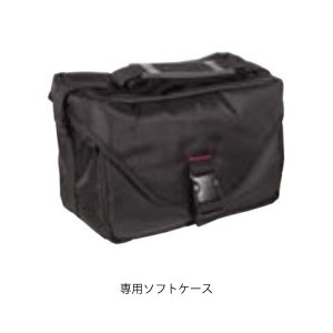 画像4: ＭＧ-2500プリズムターゲットセット　（2.5インチタイプ）　223390