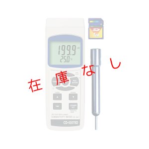 画像1: マルチ水質測定器　CD-4307SD　218799