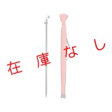 ＲＴＫポール　RCP-260　218828