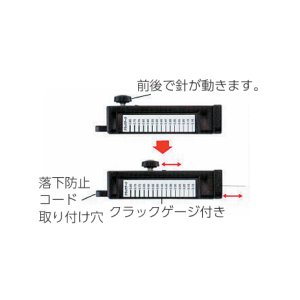 画像2: ハリーゲージ　01179　219237