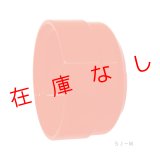 プリズム保護カバー　SJ-M　219296