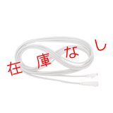 データロガー おんどとりJr.用センサ延長ケーブル　TR-2C30　219299