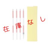 DM用ピンポール　DMP-9/20　219339