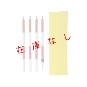 画像1: DM用ピンポール　DMP-9/20　219339