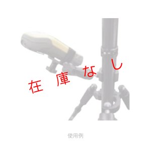 画像2: コントローラークランプ　CRL-CLA　219366