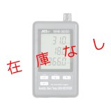 SDカードデータロガー MHB-382SD(気圧計付)　219738