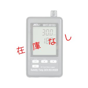 画像1: SDカードデータロガー MHT-381SD　219739