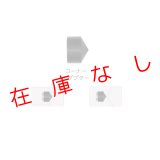 M-704R用コーナーアダプター　219902