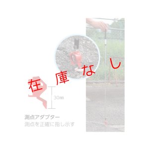 画像4: 「ノビプリ」M-700Sプリズム　219930