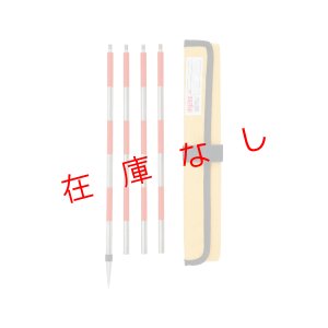 画像1: プレミアムDMピンポール「はがれん蔵」　MPP-12　219941