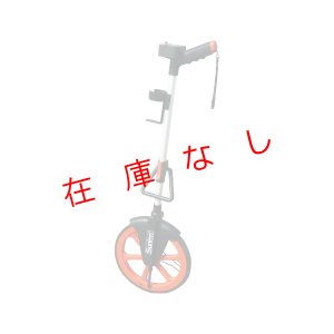 画像1: メジャリングホイール　MW318R-N　220353