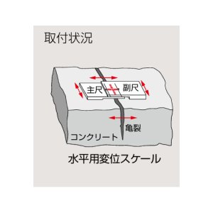 画像2: ヒビミル　HIBIMIRU　220374